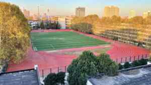 Revêtement de sol sportif INOLP Hybrid Running Track pour régions humides avec revêtement antibactérien pour la prévention des moisissures pour les zones côtières - Product Image 2