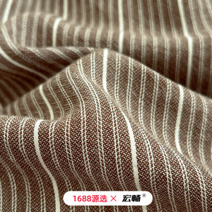 Pure Cotton Stripe <b>Bedding</b> <b>Set</b> 40s Breathable Four Seasons Duvet Cover Pillowcase Sheet <b>Set</b> - Product Image 4
