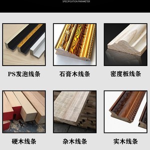 เครื่องตัดมุมลม 45 องศา สำหรับกรอบรูป งานไม้ ใช้งานด้วยมือ ความแม่นยำสูง 220V - Product Image 5