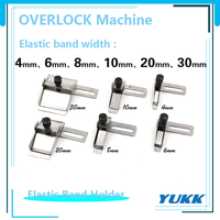 Pince universelle réglable pour élastique de 4/6/8/10/20/30 mm pour machine à coudre surjeteuse – Outil de contrôle et accessoire pour machine à coudre