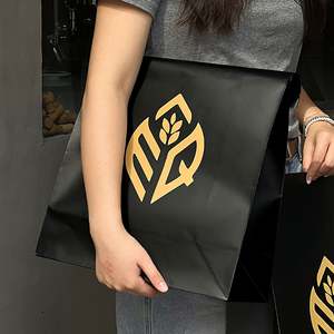 Sac fourre-tout en papier kraft personnalisé à fond carré sans poignée, sacs en papier brun avec votre propre logo - Product Image 6