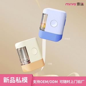 Mriya Scalp Medication Applicator 1ml Electric Massage Comb EMS Device For Hair Growth - Product Image 4