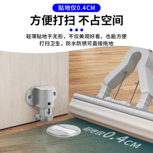 Tope de puerta ajustable de aleación de aluminio, silencioso, magnético, para puertas interiores de madera, anticolisión, diseño invisible - Product Image 4