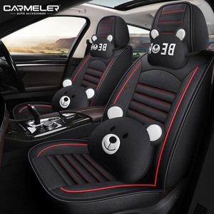 Housse de siège de voiture universelle pour Bmw Audi Benz Toyota - Product Image 4