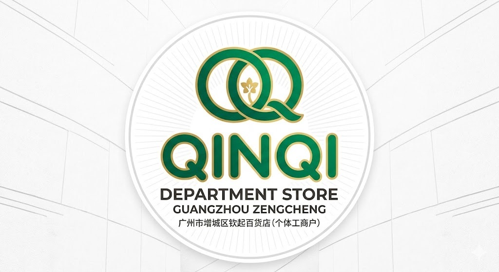 Guangzhou Zengcheng Qinqi Department Store (Individual Business)