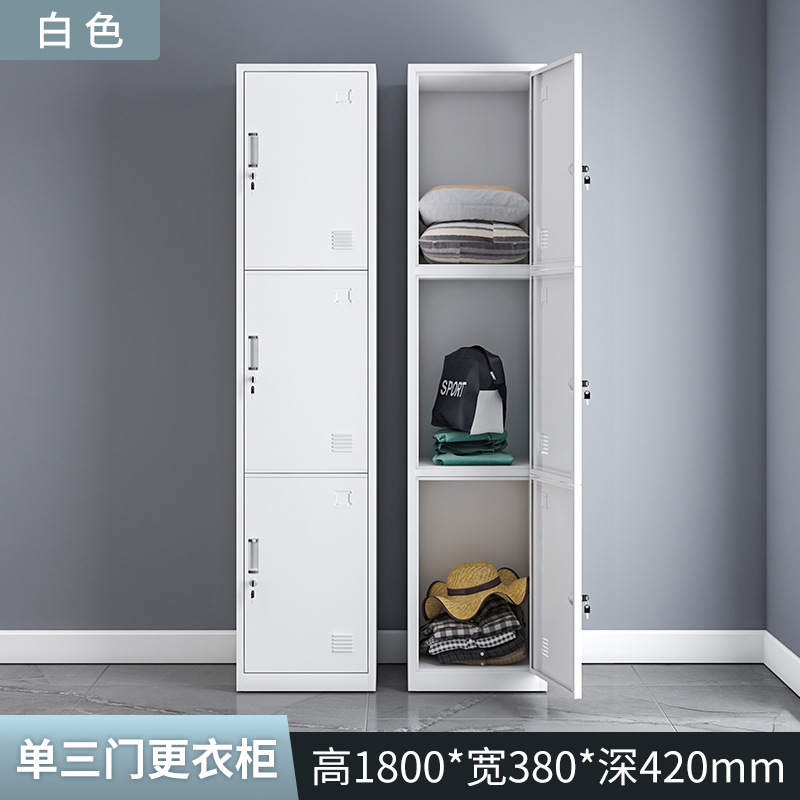 ตู้เสื้อผ้าสามบานเดี่ยว [สีขาว]