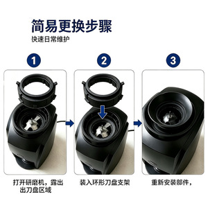 อะไหล่ใบมีดเครื่องบดกาแฟบารัตซา วัสดุ PLA สีดำ สำหรับรุ่นเอ็นคอร์ อีเอสพี - Product Image 3