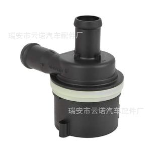 Bomba de Agua Eléctrica 6R0965561A para Vehículos Volkswagen y Audi, Pieza de Repuesto Nueva - Product Image 5