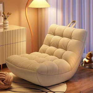 Sofá Puff Individual Reclinable Lazy Bean Bag para Dormitorio, Balcón y Uso Diario en el Hogar - Product Image 4