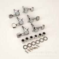 Quasi Axis Knob Winding Small Metal Handle Full Enclosed Acoustic Folk Classical String Stringed Instruments Parts Accessories