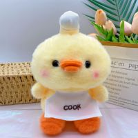 Peluche personnalisée super douce de 8 pouces, anti-stress, brodée, dessin animé, durable, vente en gros, unisexe