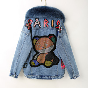 <span class=keywords><strong>Giacca</strong></span> di Jeans da <span class=keywords><strong>Donna</strong></span> con Collo in Pelliccia, Giacche Invernali e Cappotti in Pelliccia, <span class=keywords><strong>Giacca</strong></span> in Denim <span class=keywords><strong>Blu</strong></span> Mimetico per <span class=keywords><strong>Donna</strong></span> di Alta Qualità - Product Image 5