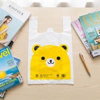 Sac T-shirt WANDA personnalisé avec logo imprimé en gravure, en plastique HDPE recyclable, thermoscellable, pour courses et supermarché
