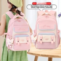 Mochila de nailon ligera de gran capacidad con amortiguación de aire, estilo universitario coreano, para mujer, ideal para el campus, ¡gran oferta transfronteriza!