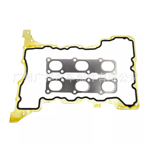 Kit de Juntas para Motor Diésel Jeep Grand Cherokee 3.0L 68211174AA, Piezas de Reparación y Revisión - Product Image 3