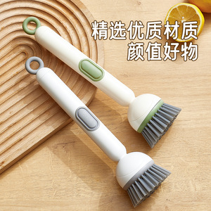 Cepillo Giratorio Hydronix para Ollas, Sartenes y Tazones, Color Blanco y Gris, Duradero, Herramienta de Limpieza para Cocina - Product Image 2
