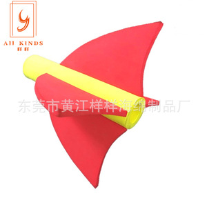 Juguete de espuma EVA, cohete lanzable para niños de 5 a 7 años, unisex, color rojo y amarillo - Product Image 2