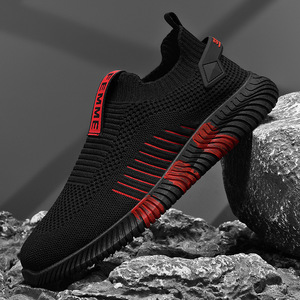 รองเท้ากีฬาผู้ชายรุ่นใหม่ประจำปี 2026 สำหรับฤดูใบไม้ผลิ  วัสดุตาข่าย  บุรองรับแรงกระแทกด้วย EVA  กันลื่น น้ำหนักเบา ซับในผ้าฝ้าย  ปักลาย - Product Image 2