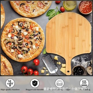 Pelle à pizza en bambou, planche à pâtisserie en bois pour four, 12 pouces, outil de cuisine professionnel - Product Image 2