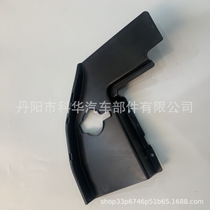 Cubierta Antipolvo para Parachoques Delantero OEM, Protector de Bajos para Dodge Charger 2016-2021, Material ABS, Fácil Instalación - Product Image 2