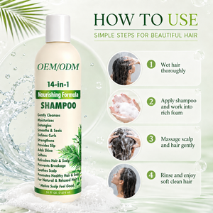 Wholesale 14 in 1 Nourishing Formula <b>Shampoo</b> for Natural and Relaxed Hair Deep <b>Moisturizing</b> Detangling Cleanser 474ml - Product Image 5
