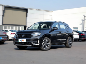 <span class=keywords><strong>Volkswagen</strong></span> Tayron GTE 2023 280TSI Luxury Plus PHEV SUV d'occasion, hybride rechargeable 1.4T, 150 ch, autonomie électrique de 56 km, boîte DSG, conduite intelligente - Product Image 2