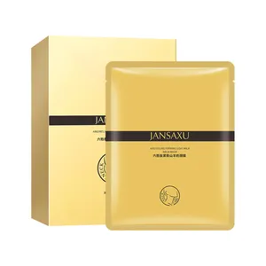 JANSAXU masker leher susu kambing pengencang, masker pelembap dan penghidrasi leher kering dan kasar ramah kulit - Product Image 1