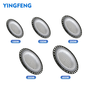 工場価格 産業用照明 防爆 SMD アルミニウム製 100W 150W 200W 300W 400W UFO型 <span class=keywords><strong>LED</strong></span> ハイベイライト - Product Image 2