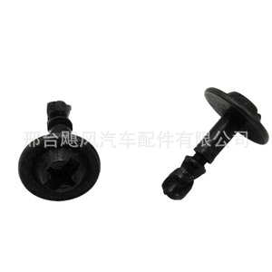 สกรูยึดฐานกันกระแทกเครื่องยนต์ Audi Bmw Volkswagen Skoda รุ่น 51718218852 พร้อมขาเหล็กสำหรับซ่อม - Product Image 3