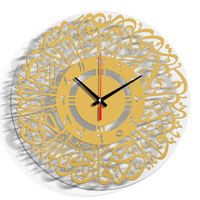 Miroir Horloge Murale Art Acrylique Musulmans Montre Allah Décoration Murale Versets Islamiques Horloge Murale Allah Arabe Horloge Islamique Musulman Noir