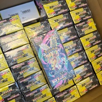 Cartes Pokémon TCG MEGA M2A exclusives au Japon, édition collector Mega Dream EX, boîte de boosters PTCG, cartes à collectionner rares