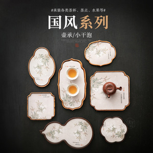 Walnut Wood <b>Tea</b> Tray Irregular Shape Heat Resistant For Kung Fu <b>Tea</b> <b>Set</b> - Product Image 2