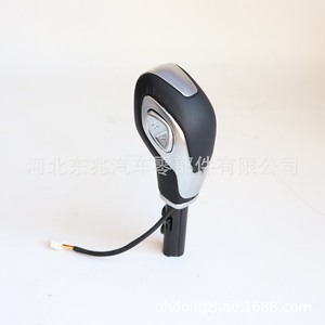 Ford Gear <b>Shift</b> <b>Knob</b> DZ06Q53-1 Matte Black Leather Ergonomic Design For Edge Automatic Transmission - Product Image 2