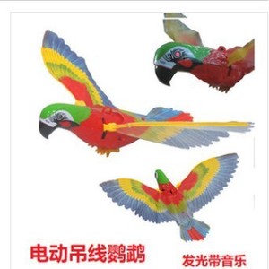 Jouet de perroquet suspendu avec lumières et musique, 31cm de tête à queue, 41cm d'envergure, oiseau volant électronique pour enfants et jeunes - Product Image 5