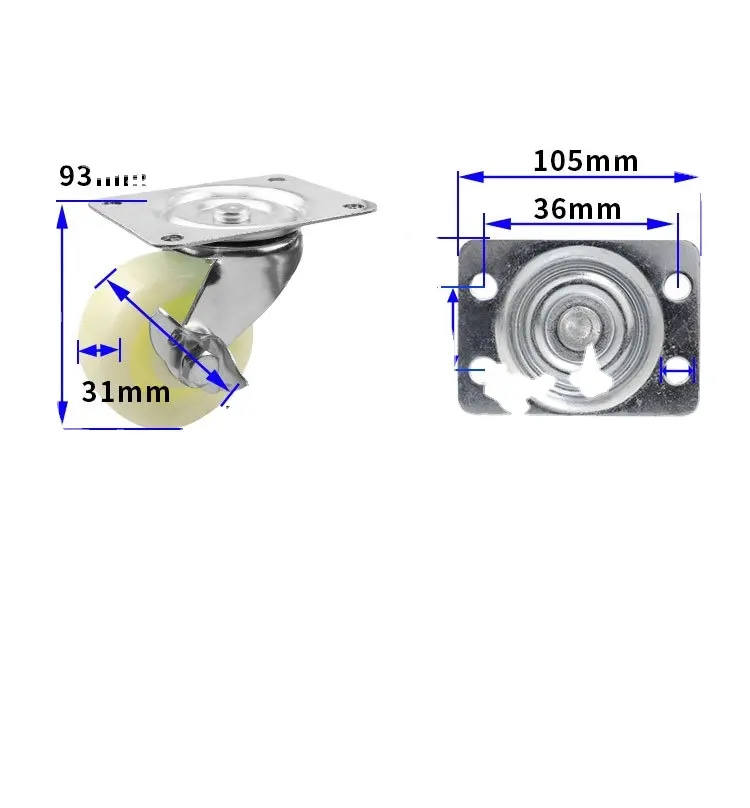 Средняя нагрузка Рицинус 3 дюйма 75 мм Шарнирного соединения вилка колеса для тележки с боковым тормозом