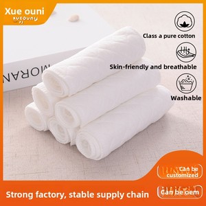 Xue'ou Ni BB318 <span class=keywords><strong>Couche</strong></span> lavable écologique en coton 369 couches pour bébé, absorbante et respirante, lavable à l'infini - Product Image 6