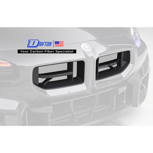 Pour BMW M2 G87 2023-2027 Grille de pare-chocs avant en fibre de carbone sèche style CSL - Product Image 1