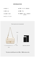 Sacs à bandoulière et sacs croisés minimalistes matelassés en PU avec logo en relief pour femmes &WQ, avec sangle à chaîne réglable