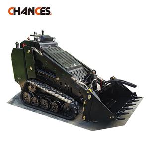 מיני skidstier epa kubota פרקינס מנוע דיזל 25כ "ס מנוע דיזל שחור כל טייס צבעוני משאבה עבור dingo - Product Image 6