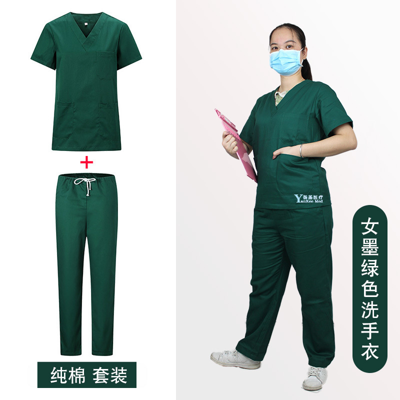 Dark green women's style