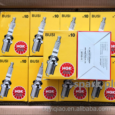 Свеча зажигания ngk для мотоциклов B7HS10 BPR7HS10 BP7HS10, Свеча зажигания для лодки