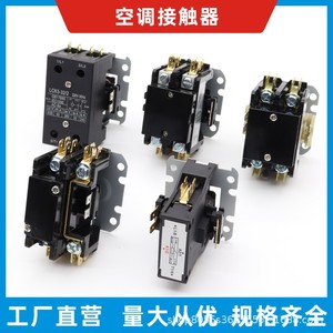 Contactor de CA WHY LCK3-32/2 2P 40A 220V 50Hz para Aire Acondicionado - Product Image 5