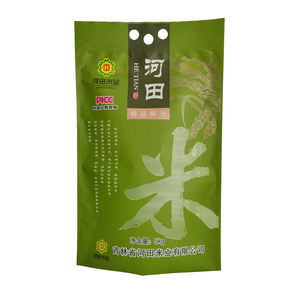 공장 직접 판매 비닐 쌀 가방 전체 인쇄 복합 가방 재사용 가능한 플라스틱 PE + PA 소재 쌀 포장 가방 - Product Image 5