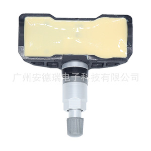 Tire Pressure Sensor 52933-4D800 For Kia External <b>TPMS</b> 900 Measurement Range - Product Image 2