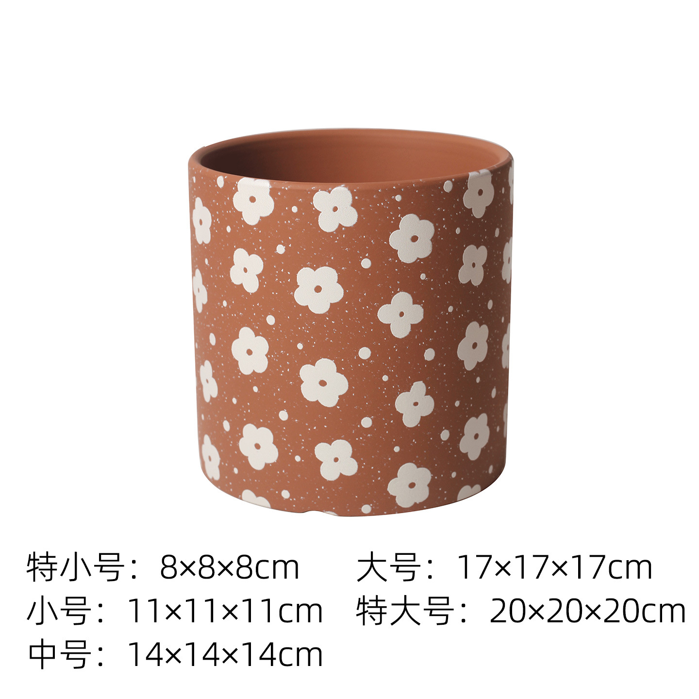 Pot de fleur droit orange foncé-a30