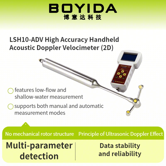LSH10-ADV High Accuracy Handheld Acoustic Doppler Velocimeter (2D) for Meteorological and Hydrological Instruments(Data Export)