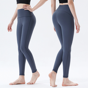 Personnalisé de haute qualité Fitness Sports Yoga Wears Nouveau Design Slim Fit Respirant Femmes Yoga Wear Set - Product Image 3