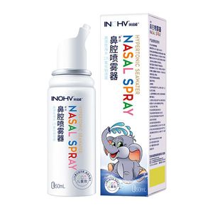 Spray Nasal Haishi Hainuo 50ml Agua de Mar Hipertónica Para el Cuidado Diario de Niños - Product Image 1