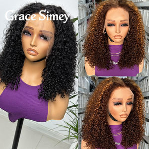 วิกผมแท้แบบไม่ต้องใช้กาวจากเวียดนาม  จัดเรียงเกล็ดผมตามธรรมชาติ  สำหรับผู้หญิงผิวสี - Product Image 6