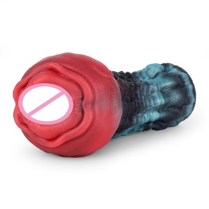 LK-7318 Botanical Beasts Erotica Godet de masturbation en silicone pour homme, stimulateur de pénis, outils d'entraînement du pénis, amplificateur d'orgasme masculin - Product Image 3
